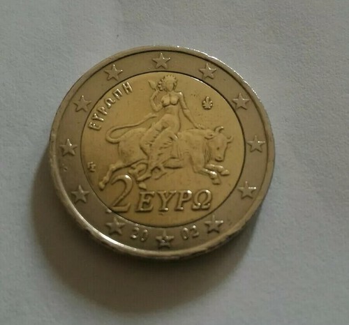Moneta rara euro - rara, da